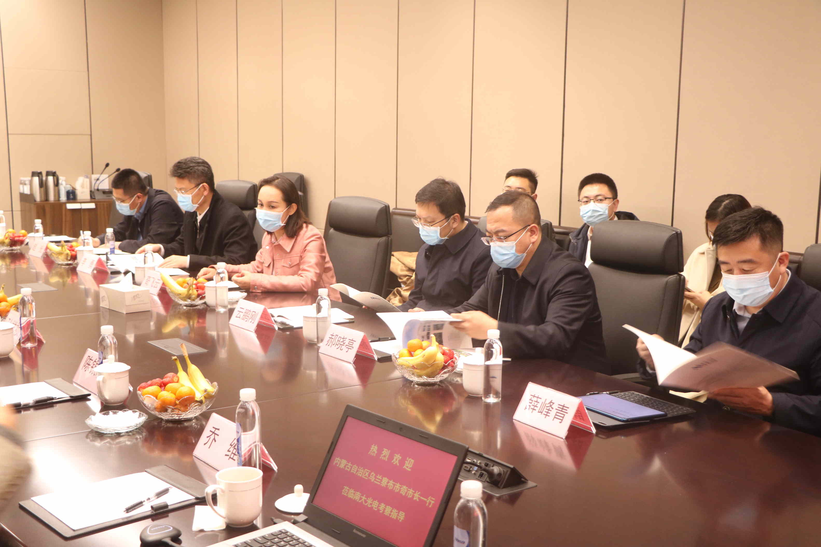  內(nèi)蒙古烏蘭察布市委副書記、市長奇飛云調(diào)研南大光電(圖2)